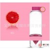 韩国**** Citrus Zinger柠檬杯活力瓶手动榨汁杯水果杯塑料杯缩略图