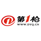 360度****吸力汽车防滑垫 车用防滑垫止滑垫 汽车用品缩略图